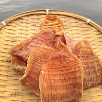 Hangzhou specialty dried bamboo shoots dried bamboo shoots dried light bamboo shoots dried vegetable Yalu slices dried winter bamboo shoots 250g