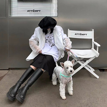 ATTEMPT SS21 contour multi-layer wool blended glass yarn suit