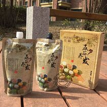 JIJATONG Dyed Hair Cream Canon Black Hair Cover White Hair Five Valley Raised Clear Water Smooth Black Oil Nonstick Scalp Dye Cream