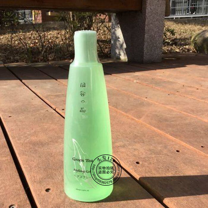 Men's and women's styling gel curly hair straight hair styling Tianya's product gel water GreenTen green tea smoothing styling fluid