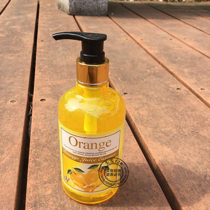 Male and female styling gel Orange Gel Xiaoxuan Moisturizing Styling Essence Gel Short Hair Curry Hair Curry Hair Styling Gel