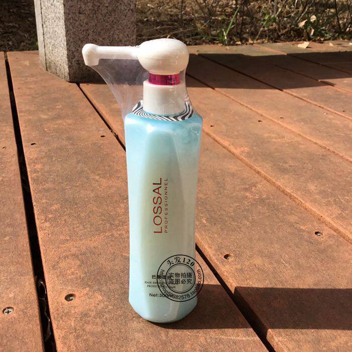 LOSSAL elastin Paris Johan 3D dynamic elastic cream moisturizing styling Evin bronzing elastin styling milk