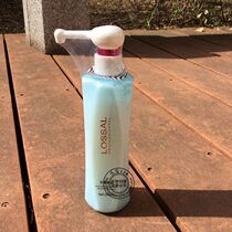LOSSAL elastin Paris Johan 3D dynamic elastic cream moisturizing styling Evin bronzing elastin styling milk