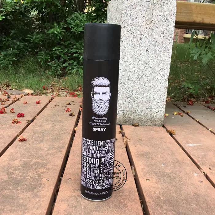 SPRAY men's styling hair gel STYLIST hair gel stylist Retro Star air plastic type spray special hard styling