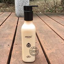 FAQISI elastic vegan hair chic silk care curly sloth sloth people creamy dynamic fashion styling lasting to keep the styling