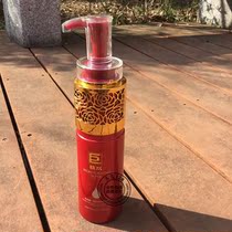 Noring Hair film Johan Wang Jump water Tonic Hair Cream Live Hair Cream Perching Dry Withered Damaged repair Mao restlessness