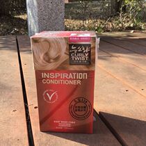 Hair Engraving diasporic film inverted film Johan Wang loves Maxim Cream Second-generation Combo Protein Repair Live Hair Cream Lock Color Hair Care Cream