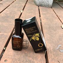 MacadamiaNUTIL essential oil LUODAIS hair care essential oil elegant lodei poetry perfumery essential oil