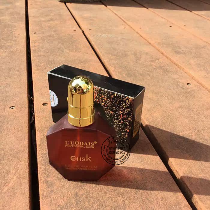 CHSK free hair care essential oil LUODAIS essential oil mousse Excellent Products CK Essential Oils Repair Perfume Ammo Essential Oils