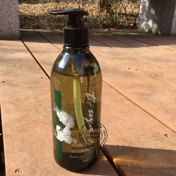 Male and female styling GEL VISI Gel Super Ecu Professional Wilsee Nutritional Bright Zell Styling Gel