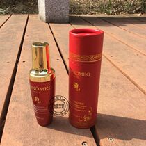 LANKOMEG essential oil gold liyuan red-carol essential oil rose perfume protective rolls essential oils are free of shampoo and dye dry and dry