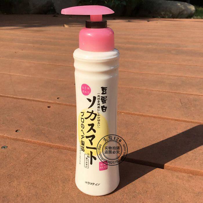 Curly elastic vegan soft with bright giveaway curly roll plastic type elastic full DX01 champ leguin spring vegetarian