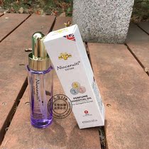 Protective volume essential oil nioceruiti Hair Care Essential Oils Nino Cherretti Essential Oils Transient Lavish Essence Dew free of washing