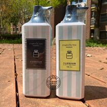 FARYOUH shampoo conditioner small paanglan scripture classic Yixiu Light Slide Slip shampoo lubricate smooth