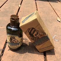 Mens styling head oil locomotive headstock Large back head jelly Salweiss oil head gel reinforcing styling professional styling