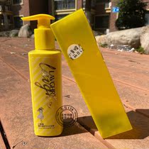 LAVGHR coagulation luxury replenishment hair film hot drying dry dry coating