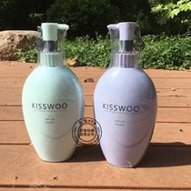 KISSWOO shampoo for water conditioner 7-incense-kissed shampoo Amino Acids Nutrient Hair film Hot Dry control Oil Go to Dandruff