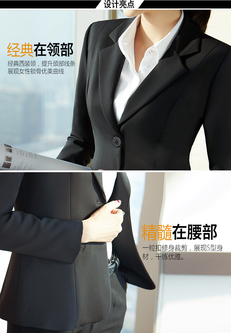 Veste pour femme en Polyester - Ref 3219985 Image 19