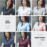 雀后 Летняя приталенная рубашка для работы, V-образный вырез, короткий рукав