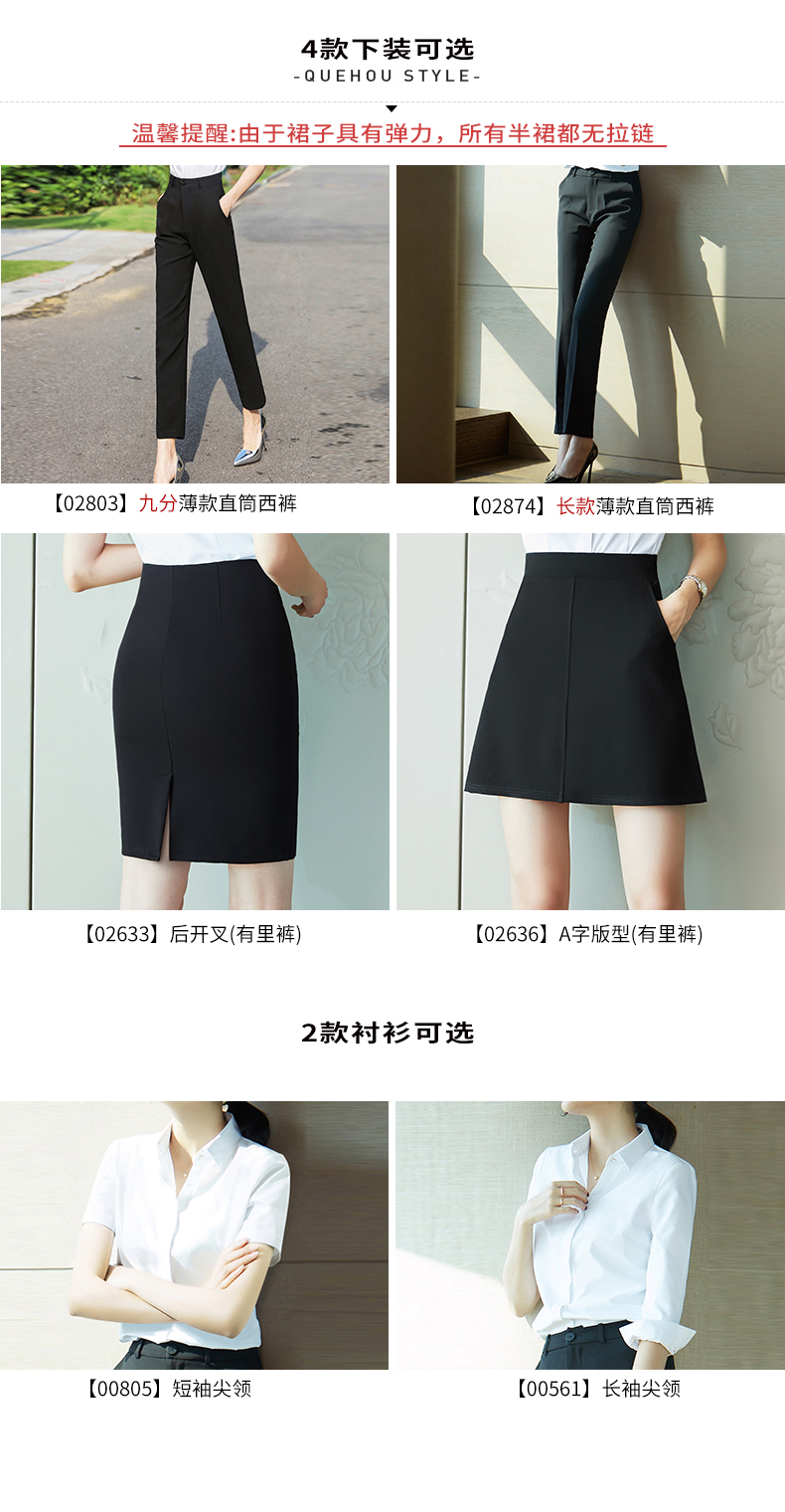 Tailleur femme - Ref 3243765 Image 12