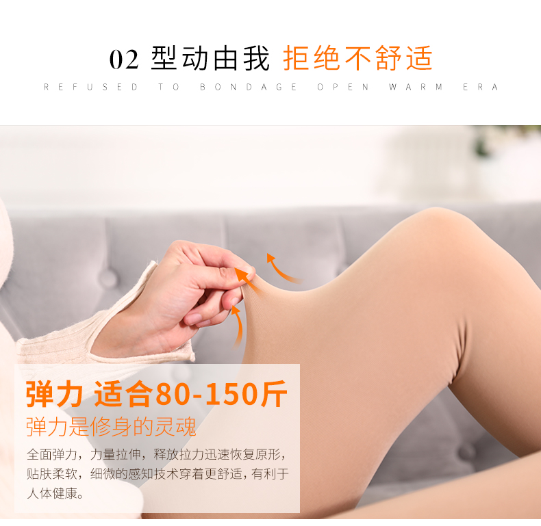 Quần legging Meier nữ cộng với nhung dày mùa đông ấm bước chân quần lửng ống vớ vớ vớ nữ mùa xuân và mùa thu các loại quần tất