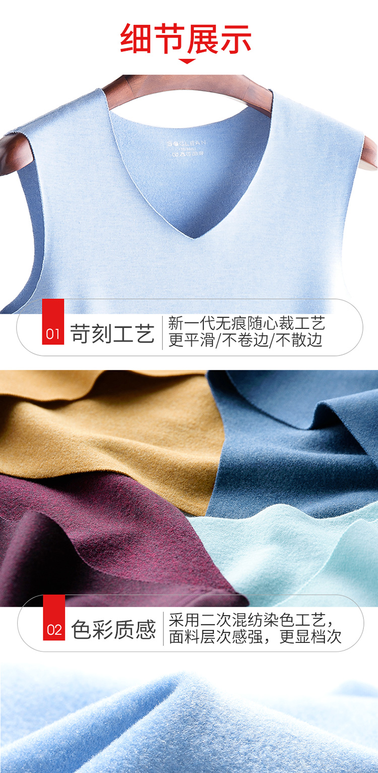 Áo vest nam liền thân ấm áp bó sát và áo nhung dày trẻ trung cổ chữ V ôm sát cotton mùa đông áo thun nam body