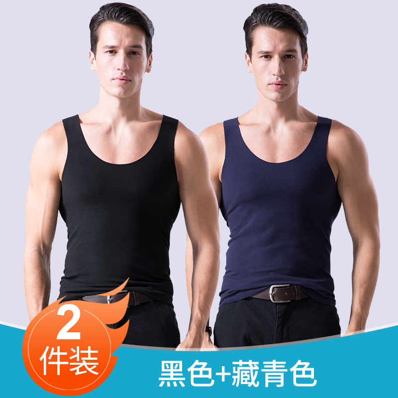 Mens phi quét ấm vest cộng dày nhung thanh thiếu niên cơ thể chặt chẽ dưới tay áo không tay vai lót vest mùa đông.