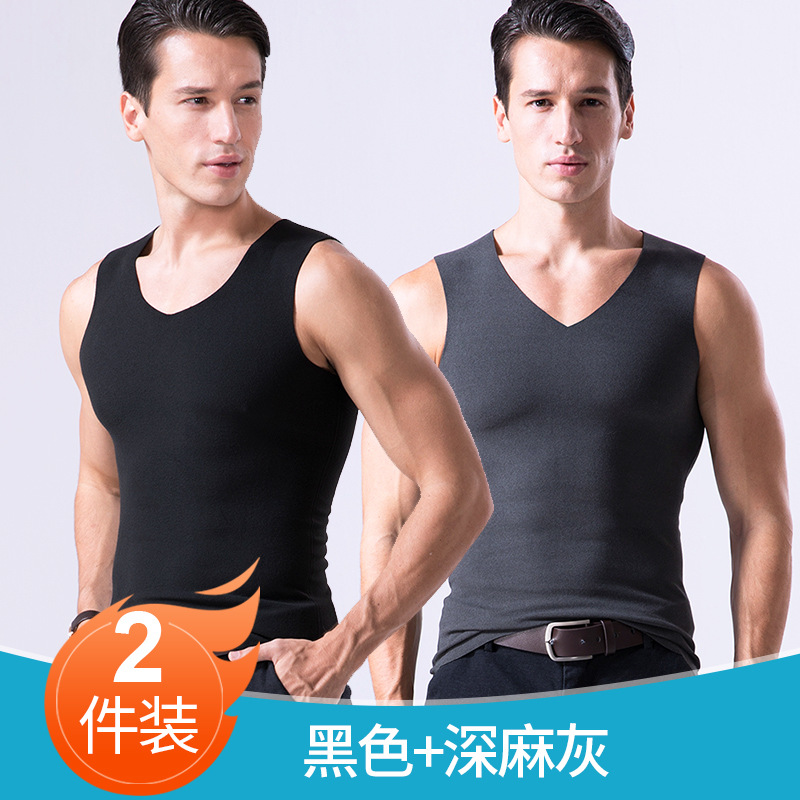 Mens phi quét ấm vest cộng dày nhung thanh thiếu niên cơ thể chặt chẽ dưới tay áo không tay vai lót vest mùa đông.