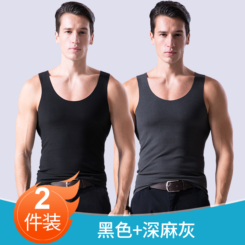 Mens phi quét ấm vest cộng dày nhung thanh thiếu niên cơ thể chặt chẽ dưới tay áo không tay vai lót vest mùa đông.