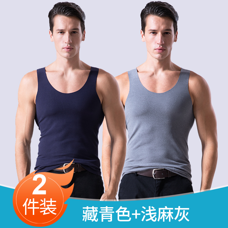 Mens phi quét ấm vest cộng dày nhung thanh thiếu niên cơ thể chặt chẽ dưới tay áo không tay vai lót vest mùa đông.