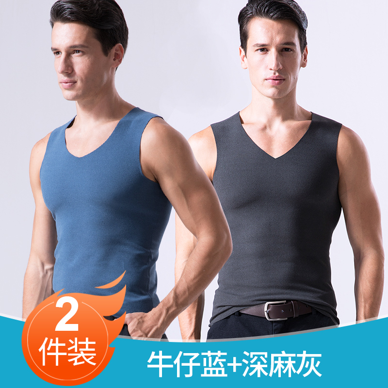 Mens phi quét ấm vest cộng dày nhung thanh thiếu niên cơ thể chặt chẽ dưới tay áo không tay vai lót vest mùa đông.