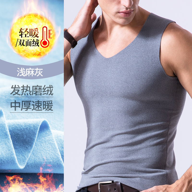 Mens phi quét ấm vest cộng dày nhung thanh thiếu niên cơ thể chặt chẽ dưới tay áo không tay vai lót vest mùa đông.