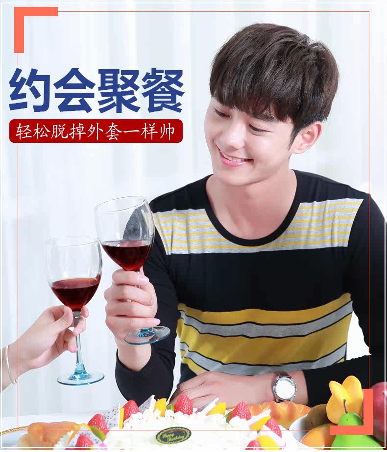 Sous-vêtement thermo jeunesse simple en coton - Ref 747872 Image 12