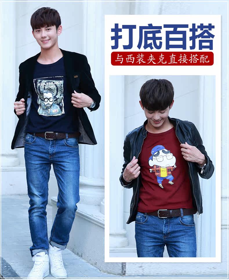 Sous-vêtement thermo jeunesse simple en coton - Ref 748849 Image 9