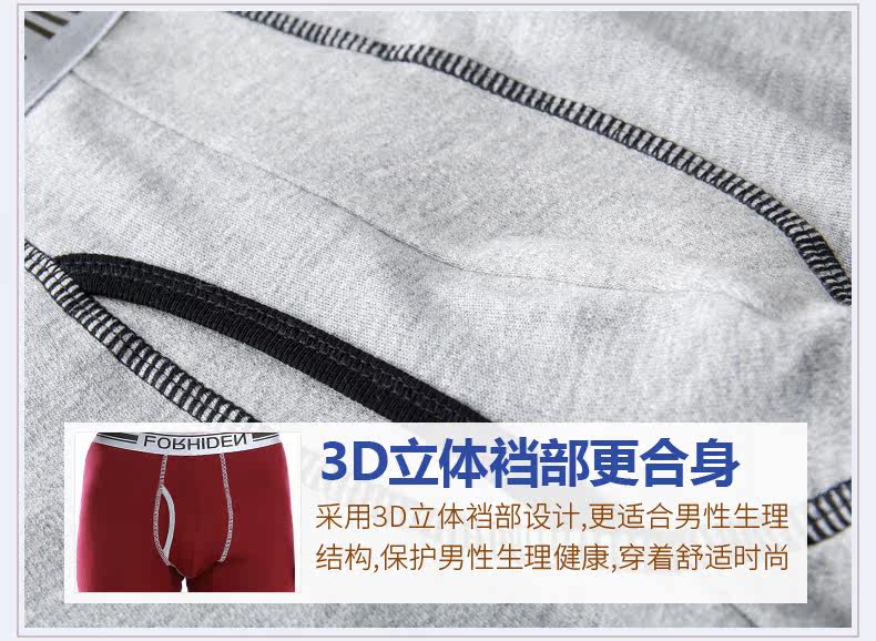 Sous-vêtement thermo jeunesse simple en coton - Ref 748849 Image 29