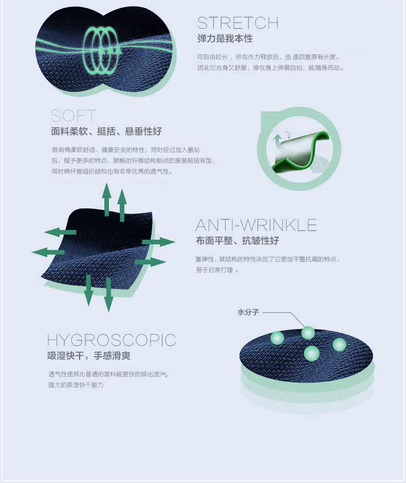 Sous-vêtement thermo jeunesse simple en coton - Ref 747872 Image 14