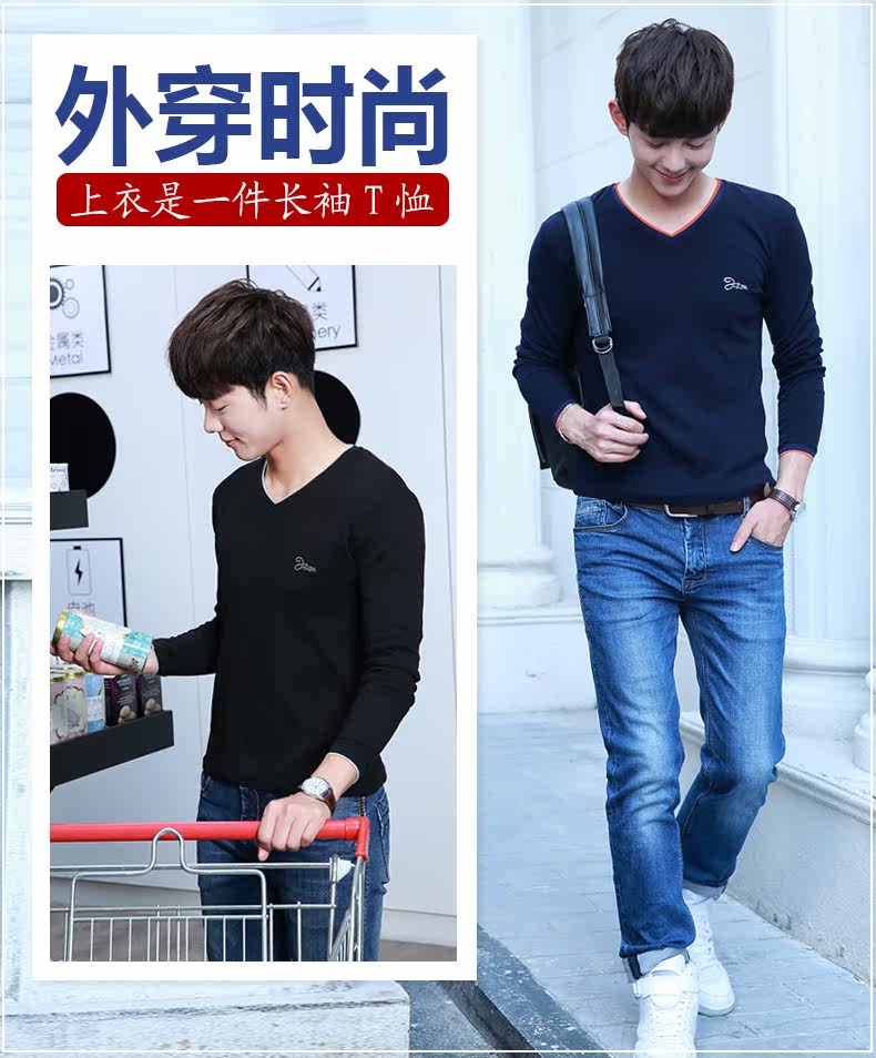 Sous-vêtement chaud jeunesse simple en coton - Ref 749002 Image 9