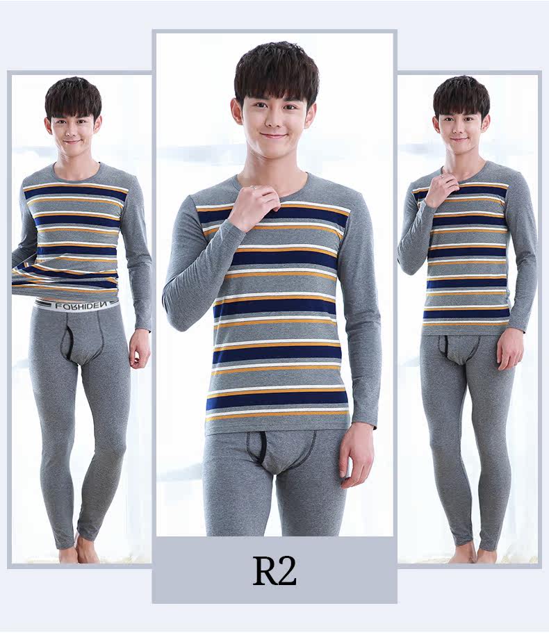 Sous-vêtement thermo jeunesse simple en coton - Ref 747872 Image 19