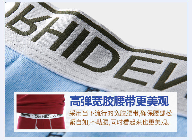 Sous-vêtement chaud jeunesse simple en coton - Ref 749708 Image 29