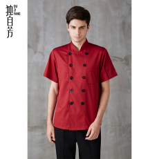 Спецодежда 独自芳红色厨房工作服短袖厨师服中国风餐厅烘焙店酒店制服男夏装