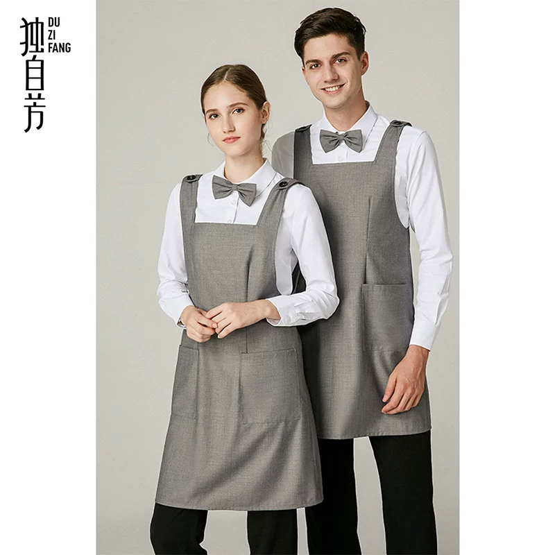 独自芳 Long coffee apron for work, mid-length, for beauty salons