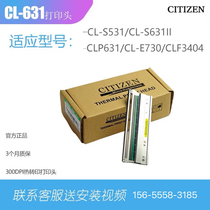 New print head CITIZEN CL-S621 CL-S631II bar code machine thermal head