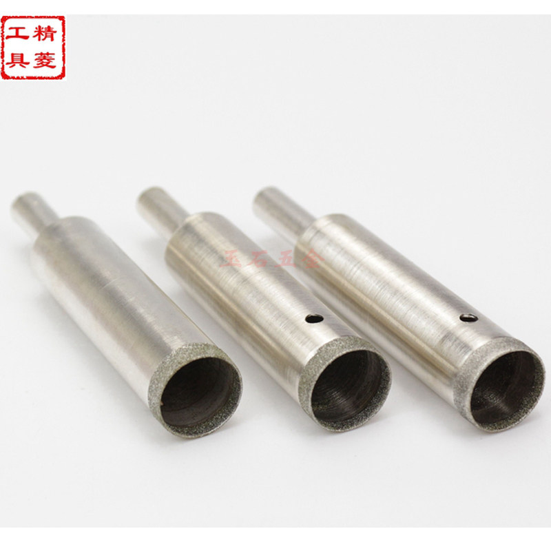 6-29mm glass drill Jade ceramic drill reamer Drilling gold and steel stone drill thin jade processing tools