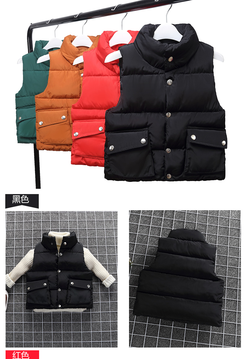 Áo chống mưa cho trẻ em mùa thu và mùa đông mới dày lên cổ áo xuống áo cotton phiên bản Hàn Quốc của áo vest cotton trẻ em áo gile lót lông cho bé