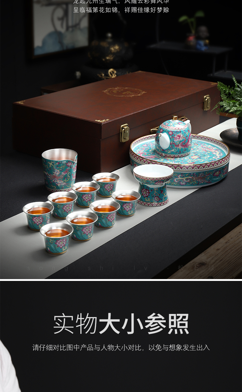 Recreation of kung fu tea tea family tea tray was round ceramic colored enamel coppering. As silver sea 999 dry mercifully tea