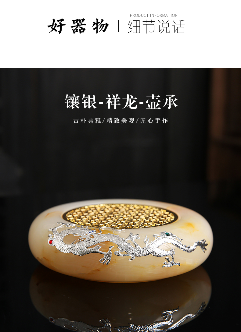 Recreation is tasted Chinese style household jade inlay silver kung fu tea set office receive a visitor the ceramic creative pot bearing character of the atmosphere