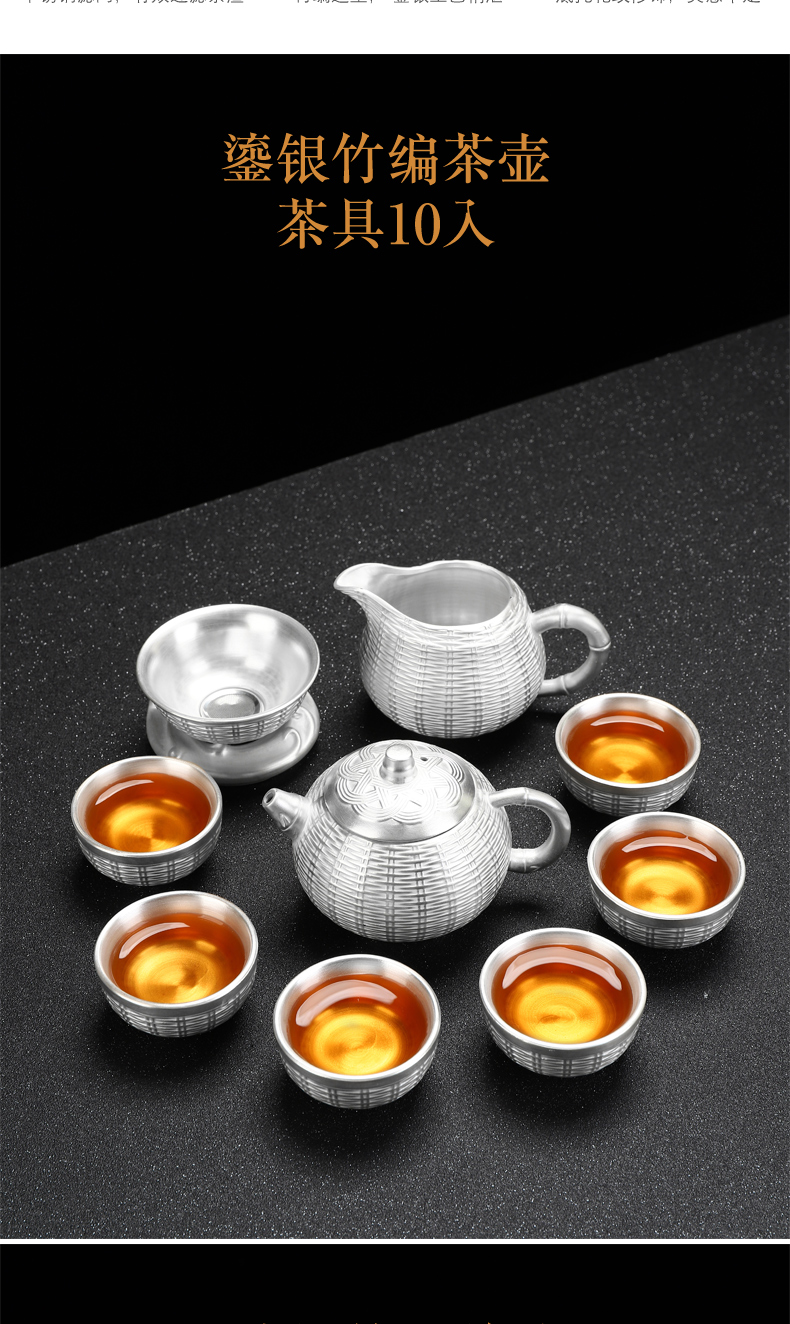 Recreational product tasted silver gilding kung fu tea set suit household contracted ceramic cup lid bowl silver tea service, 999