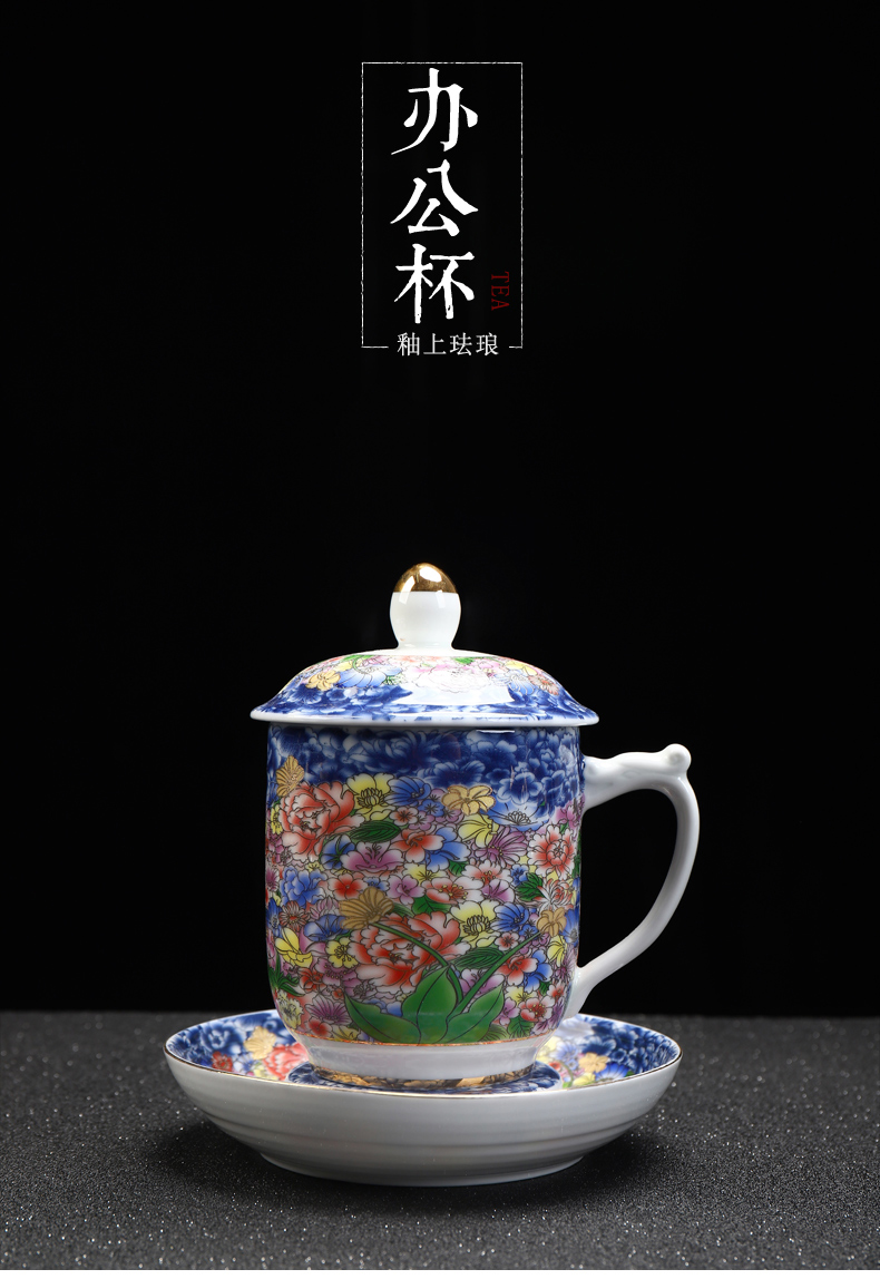 Recreational product jingdezhen flower splendid office tea colored enamel cup tea cups have the ceramic filter