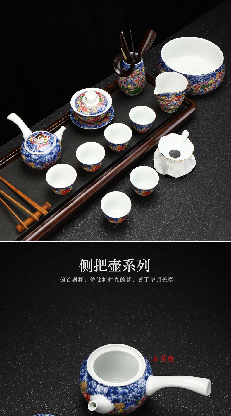 Recreational product ceramic flower splendid colored enamel coppering. As sterling silver 999 kung fu tea set home office tea set