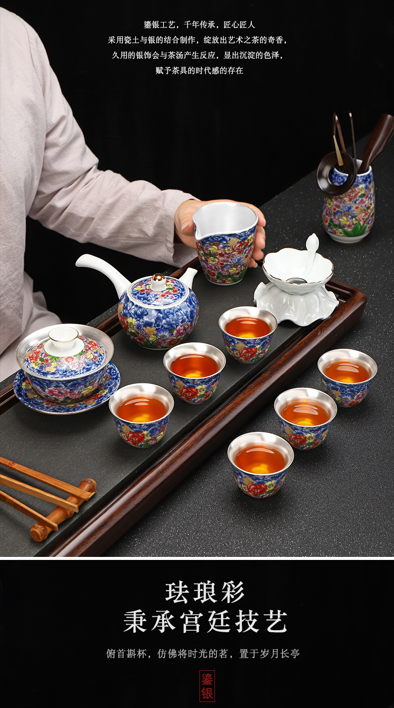 Recreational product ceramic flower splendid colored enamel coppering. As sterling silver 999 kung fu tea set home office tea set